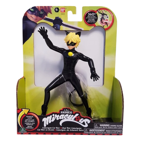 MIRACULOUS DELUXE ΦΙΓΟΥΡΑ 19 εκ. ΜΕ ΛΕΙΤΟΥΡΓΙΕΣ