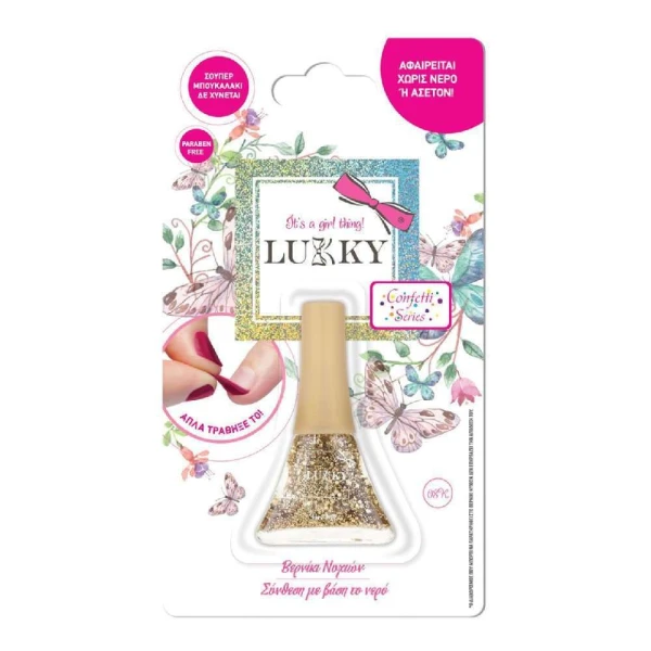 LUKKY PEEL OFF NAIL POLISH - 12 COLOURS