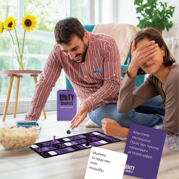 AS GAMES BOARD GAME WITH CARDS DARK DECK DIRTY COUPLES FOR AGES 18+