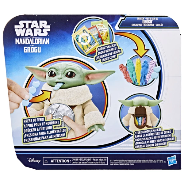 STAR WARS ΦΙΓΟΥΡΑ SNACKIN\' CROGU