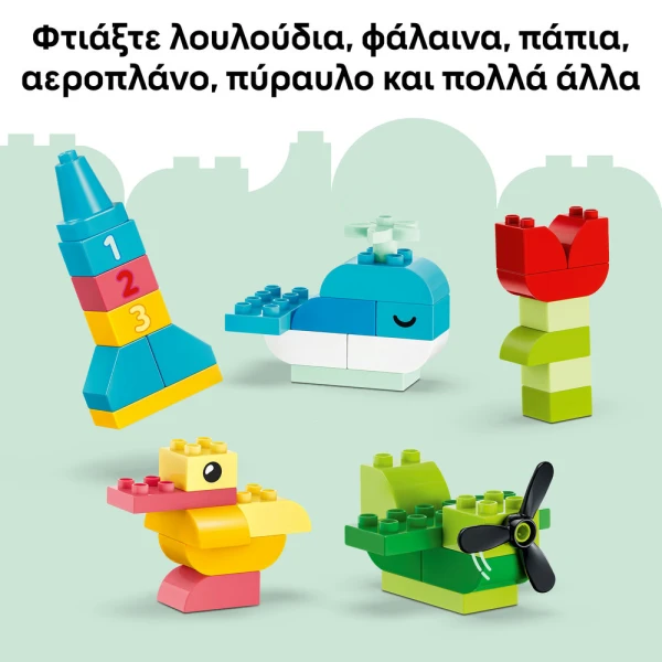 LEGO® DUPLO® COLORFUL CREATIVE BOX