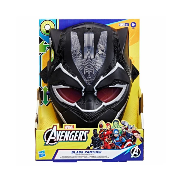 AVENGERS BLACK PANTHER VIBRANIUM FX ΜΑΣΚΑ