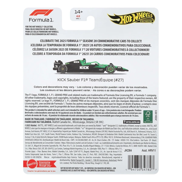 HOT WHEELS ΣΥΛΛΕΚΤΙΚΑ ΑΥΤΟΚΙΝΗΤΑΚΙΑ F1 - KICK SAUBER 27