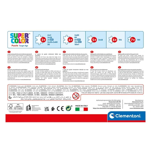 CLEMENTONI ΠΑΙΔΙΚΟ ΠΑΖΛ SUPER COLOR ΑΛΙΚΗ ΣΤΗ ΧΩΡΑ ΤΩΝ ΘΑΥΜΑΤΩΝ 104 ΤΜΧ