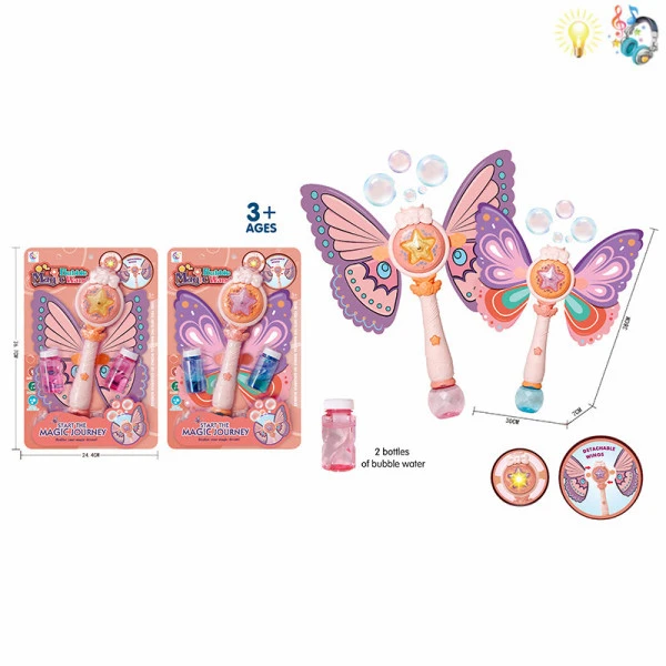 BUTTERFLY STICK WITH SOAP BUBBLES WITH LIGHTS AND SOUNDS - 2 COLORS