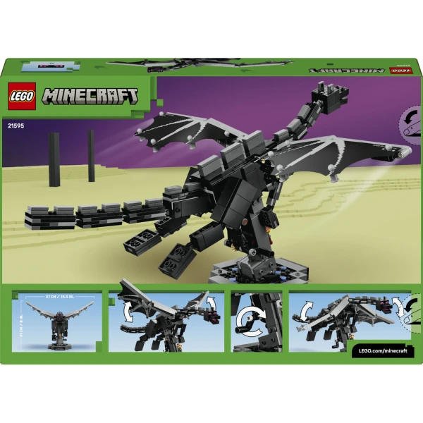 LEGO MINECRAFT® Ο ΔΡΑΚΟΣ ΤΕΛΕΙΩΤΗΣ
