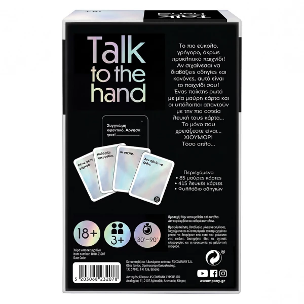 AS GAMES BOARD GAME TALK TO THE HAND FOR AGES 18+