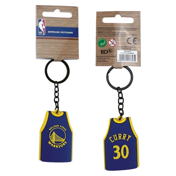 BACK ME UP ΜΠΡΕΛΟΚ NBA JERSEY PLAYERS CURRY
