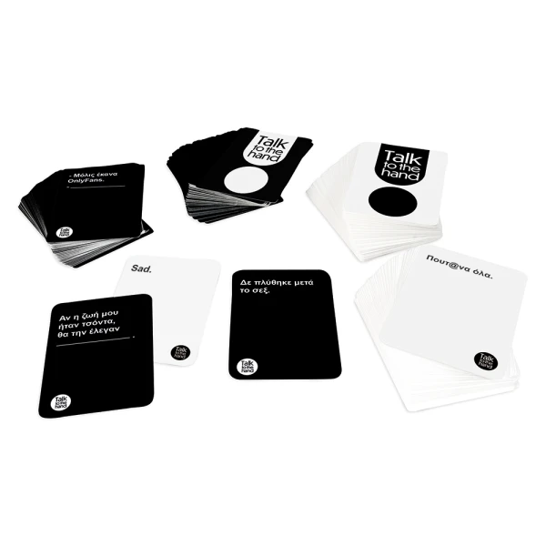 AS GAMES ΕΠΕΚΤΑΣΗ ΕΠΙΤΡΑΠΕΖΙΟΥ ΠΑΙΧΝΙΔΙΟΥ TALK TO THE HAND SPICY ΓΙΑ ΗΛΙΚΙΕΣ 18+ ΧΡΟΝΩΝ ΚΑΙ 3+ ΠΑΙΚΤΕΣ