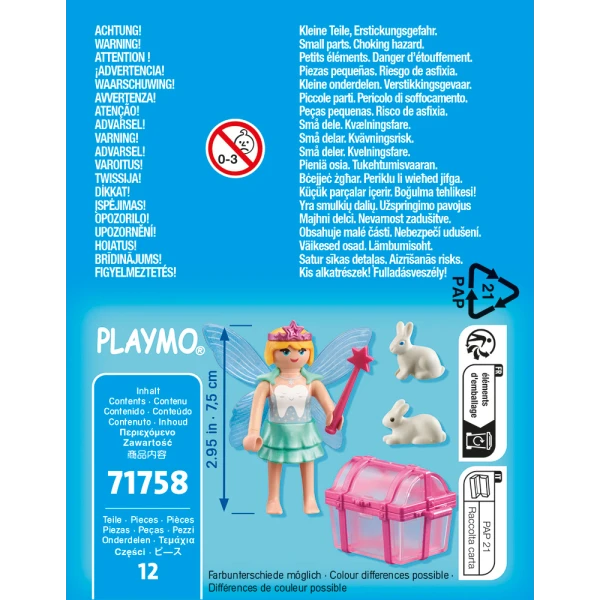 PLAYMOBIL SPECIAL PLUS ΝΕΡΑΙΔΑ ΤΩΝ ΔΟΝΤΙΩΝ