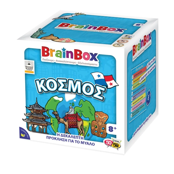 BRAINBOX BOARD GAME THE WORLD