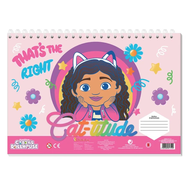 DRAWING PAD 23Χ33 cm 40 SHEETS WITH STICKERS & STENCIL GABBYS DOLLHOUSE - 2 DESIGNS