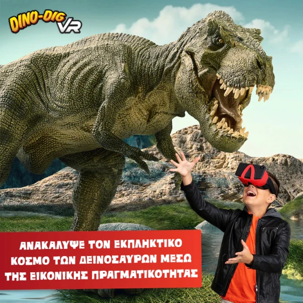 ABACUS BRANDS DINO DIG VR - VIRTUAL REALITY SCIENCE SET - COMPLETE GREEK VERSION