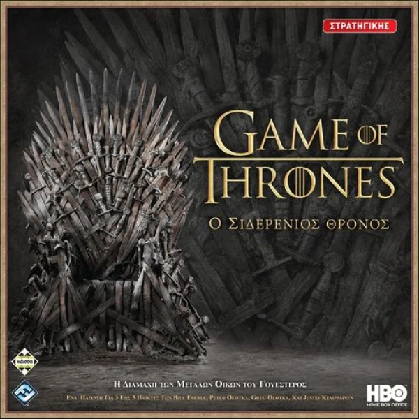 KAISSA GAME GR A GAME OF THRONES: THE IRON THRONE