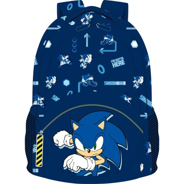 ΣΑΚΙΔΙΟ 42 εκ. SONIC