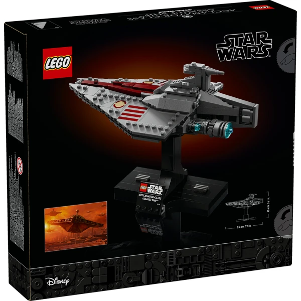 LEGO® STAR WARS™ ACCLAMATOR-CLASS ASSAULT SHIP™