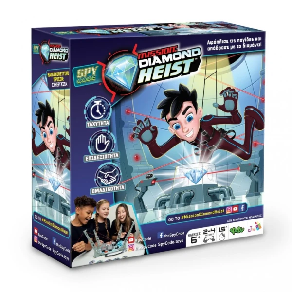 ΕΠΙΤΡΑΠΕΖΙΟ ΠΑΙΧΝΙΔΙ SPY CODE MISSION DIAMOND HEIST