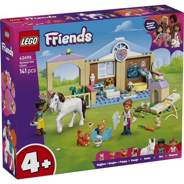 LEGO® FRIENDS ΤΡΕΙΛΕΡ ΓΙΑ ΆΛΟΓΟ & ΠΟΥΛΑΡΑΚΙ