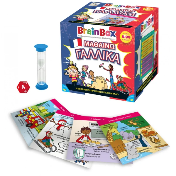 BRAINBOX BOARD GAME LEARNING FRENCH