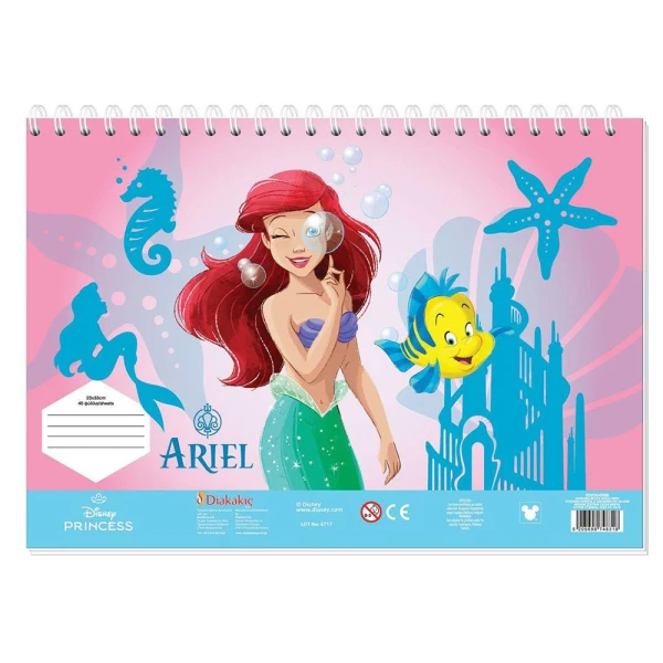 DRAWING PAD 23X33 cm 40 SHEETS PRINCESS  WITH STICKERS - 2 DESIGNS