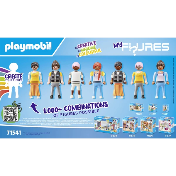 PLAYMOBIL CITY LIFE MY FIGURES ΏΡΑ ΓΙΑ ΨΩΝΙΑ
