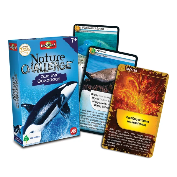 AS GAMES ΠΑΙΧΝΙΔΙ ΜΕ ΚΑΡΤΕΣ NATURE CHALLENGE ΖΩΑ ΓΙΑ ΗΛΙΚΙΕΣ 7+ ΧΡΟΝΩΝ ΚΑΙ 2-6 ΠΑΙΚΤΕΣ - 6 ΣΧΕΔΙΑ