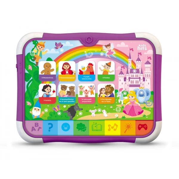 KIDS HITS TABLET ΚΛΑΣΙΚΑ ΠΑΡΑΜΥΘΙΑ 