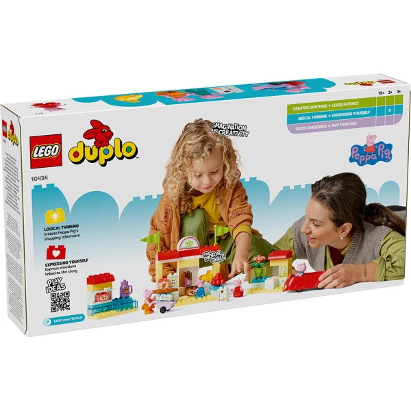 LEGO® DUPLO® PEPPA PIG SUPERMARKET