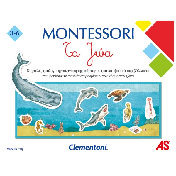 MONTESSORI EDUCATIONAL GAME ANIMALS FOR AGES 3-6