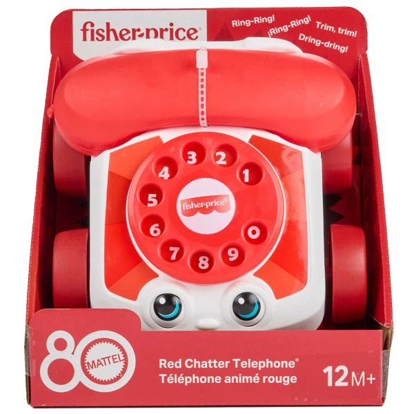 FISHER PRICE ΣΥΡΟΜΕΝΟ ΤΗΛΕΦΩΝΑΚΙ 80 ΧΡΟΝΙΑ MATTEL