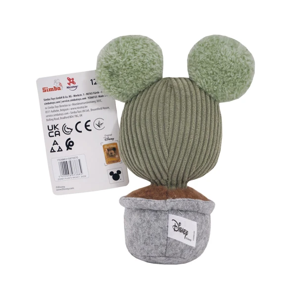 DISNEY MICKEY FLOWER POT 18 cm.