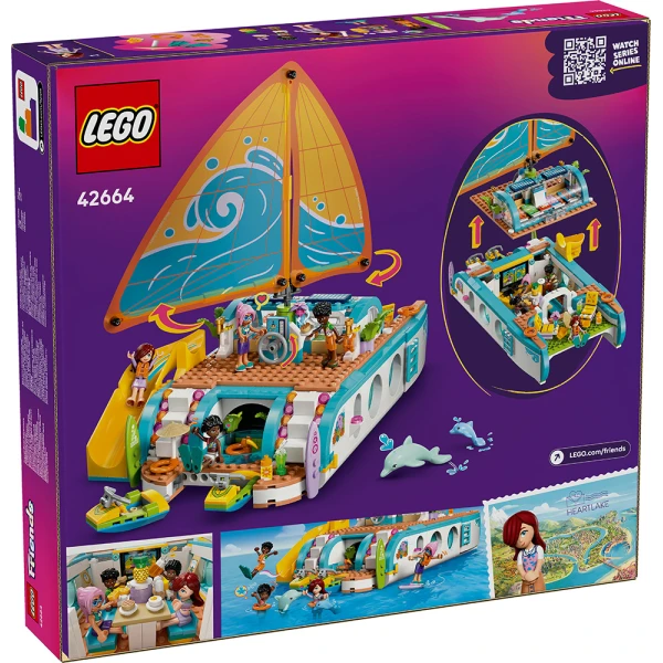 LEGO® FRIENDS ΤΑΞΙΔΙΩΤΙΚΗ ΠΕΡΙΠΕΤΕΙΑ ΜΕ ΣΚΑΦΟΣ