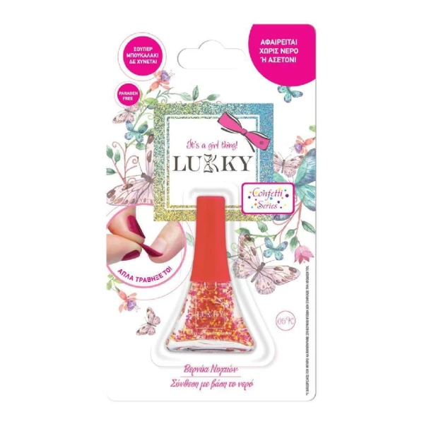 LUKKY PEEL OFF NAIL POLISH - 12 COLOURS