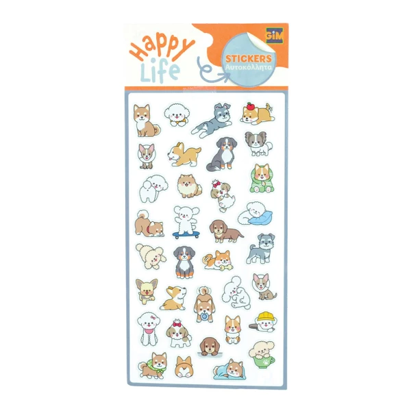 STICKERS PVC SWEET DOGS