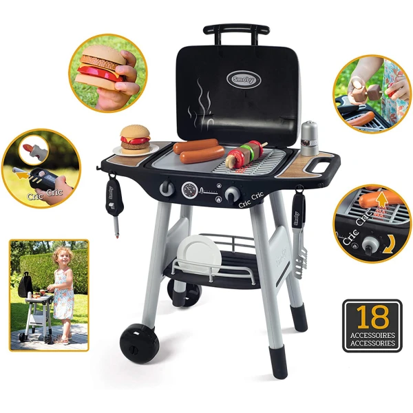 SMOBY ΜΠΑΡΜΠΕΚΙΟΥ BBQ GRILL