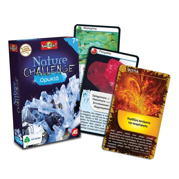 AS GAMES ΠΑΙΧΝΙΔΙ ΜΕ ΚΑΡΤΕΣ NATURE CHALLENGE BEST 2 ΓΙΑ ΗΛΙΚΙΕΣ 7+ ΧΡΟΝΩΝ ΚΑΙ 2-6 ΠΑΙΚΤΕΣ - 6 ΣΧΕΔΙΑ