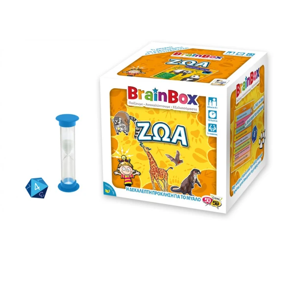 BRAINBOX TABLE GAME ANIMALS
