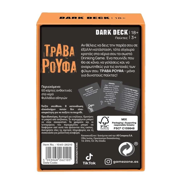 AS GAMES CARD GAME DARK DECK DRAW & DRINK