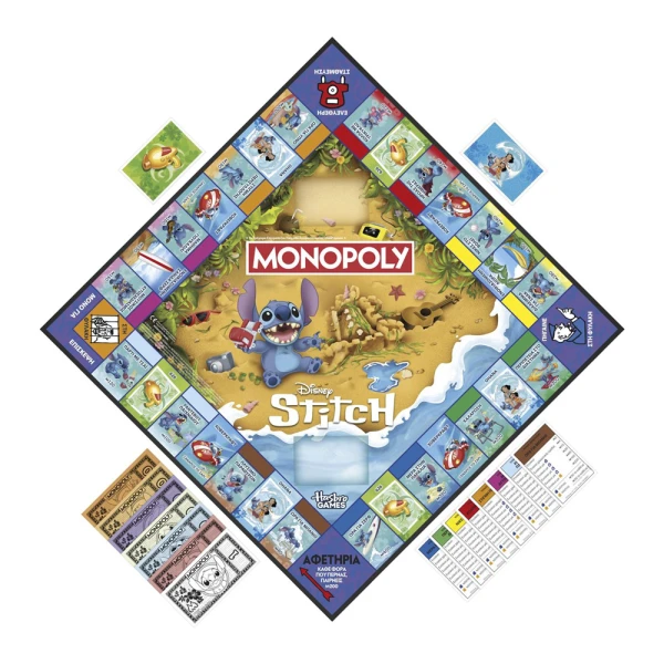 ΕΠΙΤΡΑΠΕΖΙΟ ΠΑΙΧΝΙΔΙ MONOPOLY STITCH