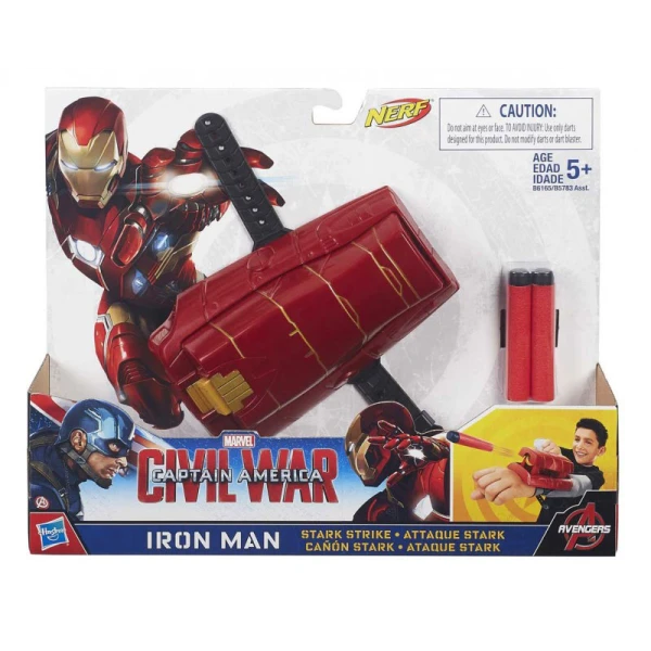 CAPTAIN AMERICA MOVIE MISSION GEAR - 2 ΣΧΕΔΙΑ