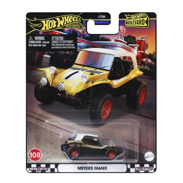 HOT WHEELS PREMIUM ΑΥΤΟΚΙΝΗΤΑΚΙΑ - BOULEVARD