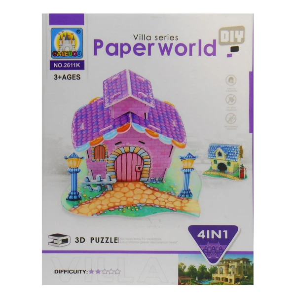 3D ΠΑΖΛ ΚΟΥΚΛΟΣΠΙΤΟ 4 ΣΕ 1 - 43 ΚΟΜΜΑΤΙΑ
