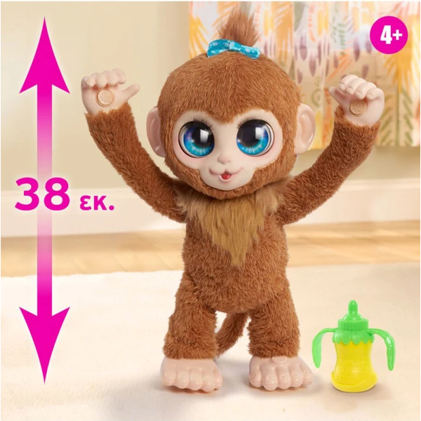 FURREAL INTERACTIVE PLUSH PEANUT THE MONKEY