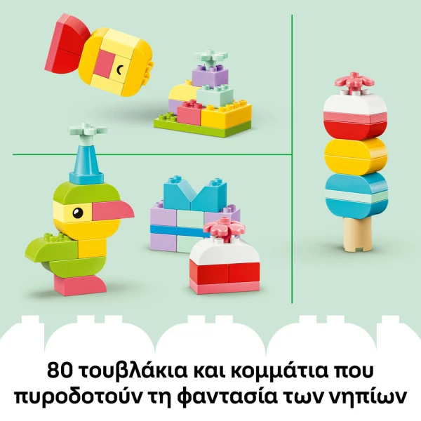LEGO® DUPLO® COLORFUL CREATIVE BOX