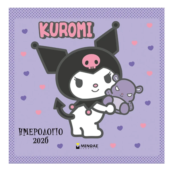 WALL CALENDAR 2026 KUROMI