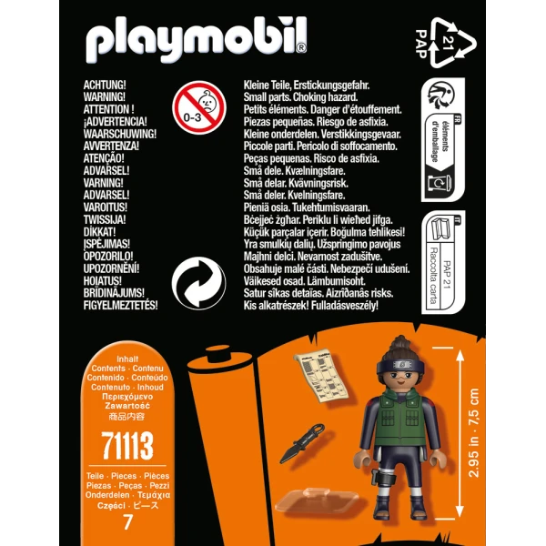 PLAYMOBIL NARUTO SHIPPUDEN ΦΙΓΟΥΡΑ IRUKA