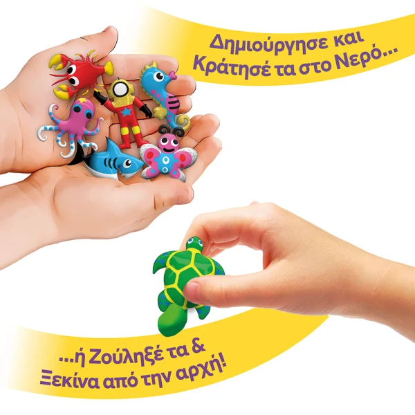 AS AQUA GELZ SQUISHY FIGURES WORKSHOP GIGA ACTIVITY SET
