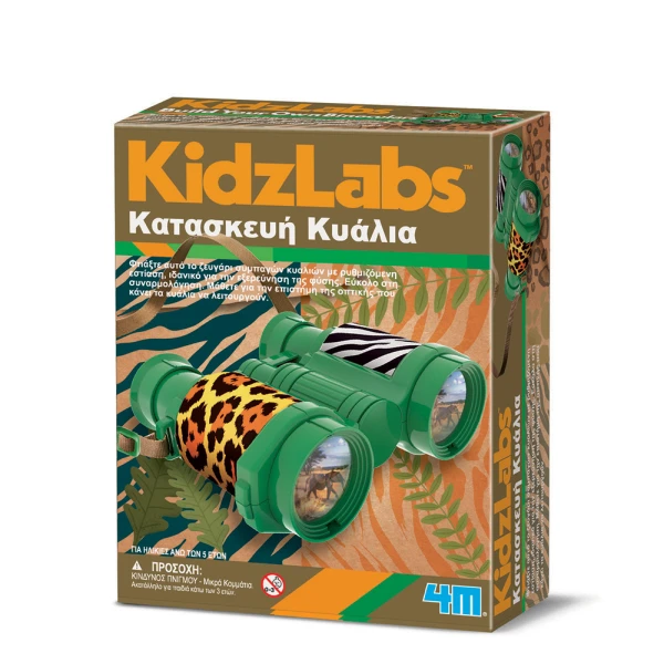 4M KIDSZLABS DIY BINOCULARS