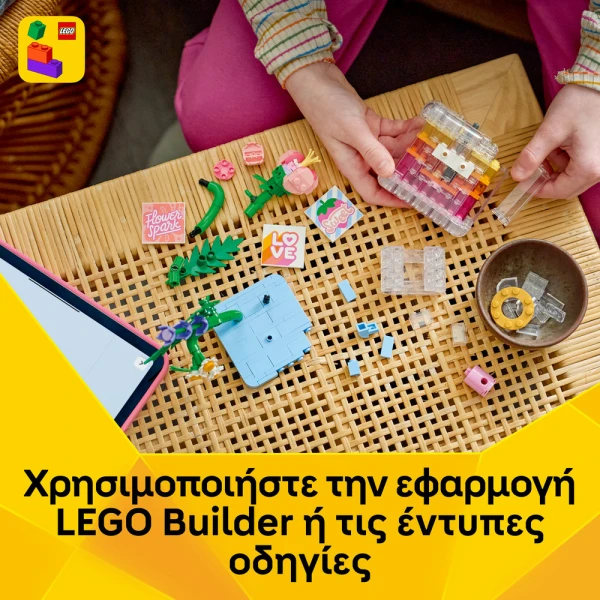 LEGO® CREATOR 3IN1 DECOR WITH FLOWERS - PERFUME BOTTLE
