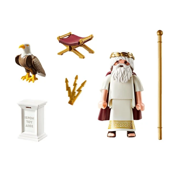 PLAYMOBIL HISTORY FIGURE GOD JUPITER